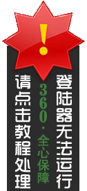 下载