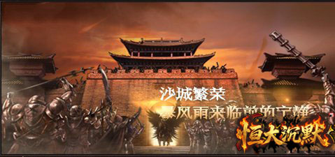 截图B