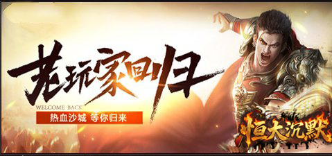截图C