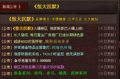 公告背景