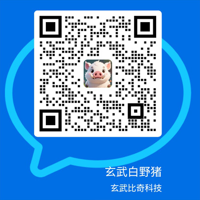 全能活动