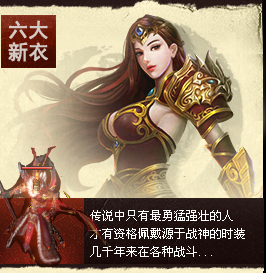职业展示