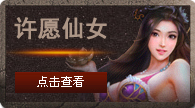 战士