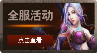法师