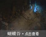 地图10
