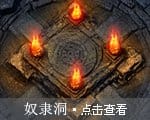 地图2