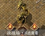 地图4