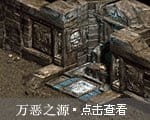 地图5