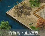 地图7