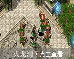 地图9